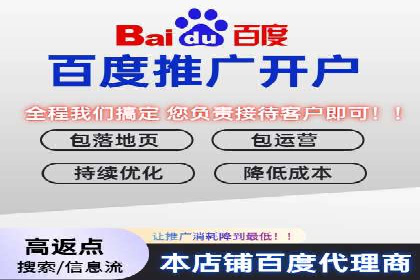 汽车维修行业SEM关键词的精准投放与效果评估